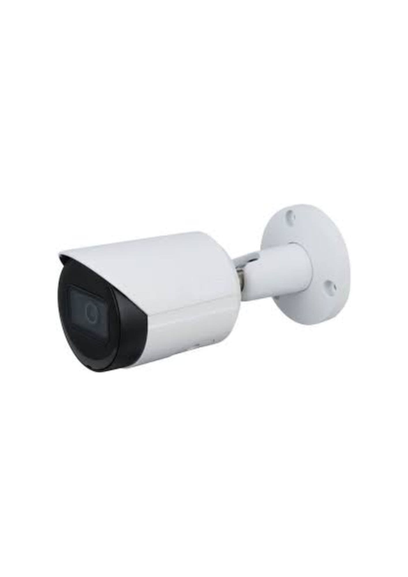 Caméra réseau Bullet infrarouge WDR 4MP Dahua DH-IPC-HFW2431SP-S-S2
